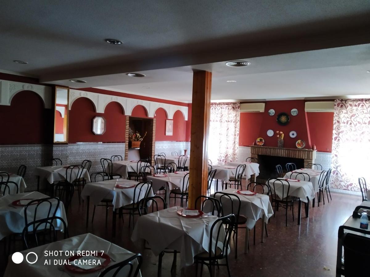 Hostal Restaurante El