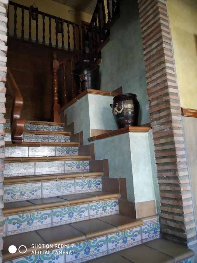 Restaurante El Alcaracejos